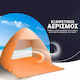 Strandzelt Pop Up Orange 160cm 5000040