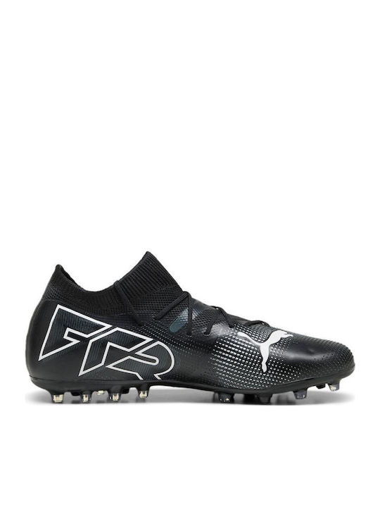 PUMA Future 7 Match Футболни Обувки с Бутони Черни