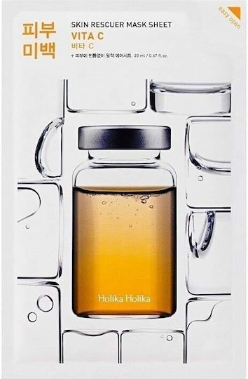 Holika Holika Маска за лице Skin Rescuer с витамин C Плат