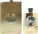 Atkinsons 1799 The Other Side of Oud Парфюмна в...