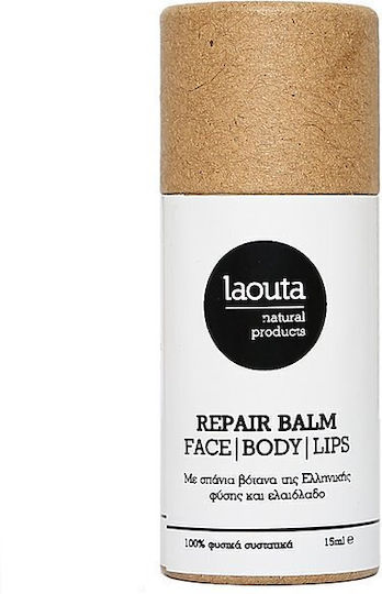 Laouta Natural Products Repair Ενυδατικό Balm Ανάπλασης για Ξηρές Επιδερμίδες 15ml