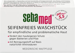 Sebamed Cleansing Bar For Sensitive Normal To Oily Skin 150gr