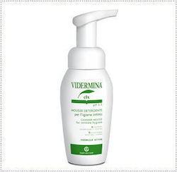 Epsilon Health CLX Cleansing Mousse pH 5.5 Intimate Area Cleansing Foam 200ml Epsilon Health CLX Cleansing Mousse pH 5.5 Intimate Area Cleansing Foam 200ml
