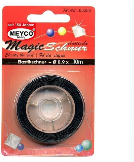 Meyco Schnürsenkel Schwarz Länge 10m
