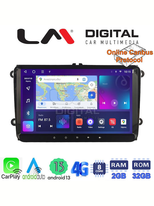 LM Digital Автомобилна Аудио Система (Блутут/USB/WiFi/GPS/Apple-Carplay/Android-Auto)