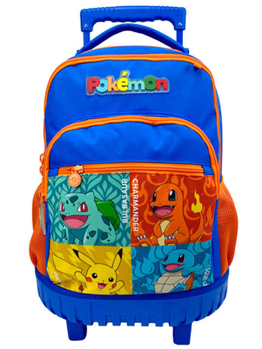 CyP Brands School Bag Trolley Elementary, Elementary