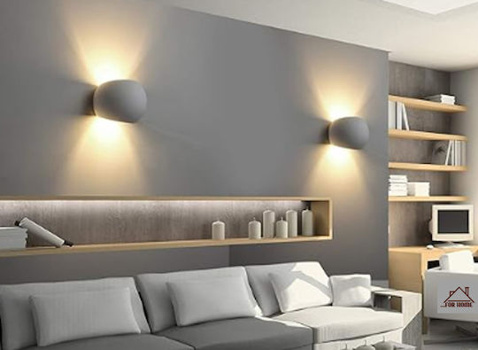 ForHome Осветително тяло За стена с фасунга G9 Бял 15x13см.