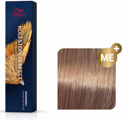 Wella Koleston Perfect Me+ Rich Naturals Hair D...