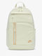 Nike Elemental Premium 21lt Green