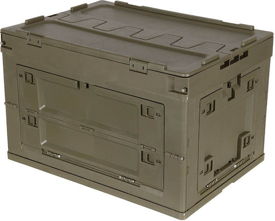 MFH Kunststoff Aufbewahrungsbox mit Deckel 60lt MFH Kunststoff Aufbewahrungsbox mit Deckel 60lt