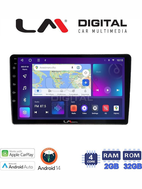 LM Digital Автомобилна Аудио Система (Блутут/USB/WiFi/GPS/Apple-Carplay/Android-Auto)
