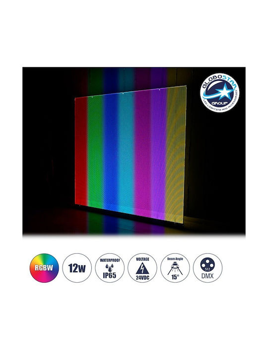 GloboStar Εξωτερικό Φωτιστικό LED Wall Washer 12W RGBW IP65