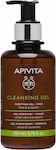 Apivita Propolis & Citrus Gel Cleansing Face 200ml