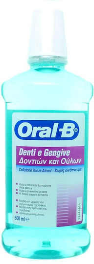 Oral-b Mouthwash for Teeth & Gums 500ml