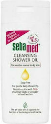 Sebamed pH 5.5 200ml Sebamed pH 5.5 200ml