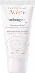 Avene Antirougeureus Calm Masque Επανορθωτική & Καταπραϋντική Μάσκα Κατά Κοκκινίλων 50ml