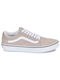 Vans Sneakers Beige