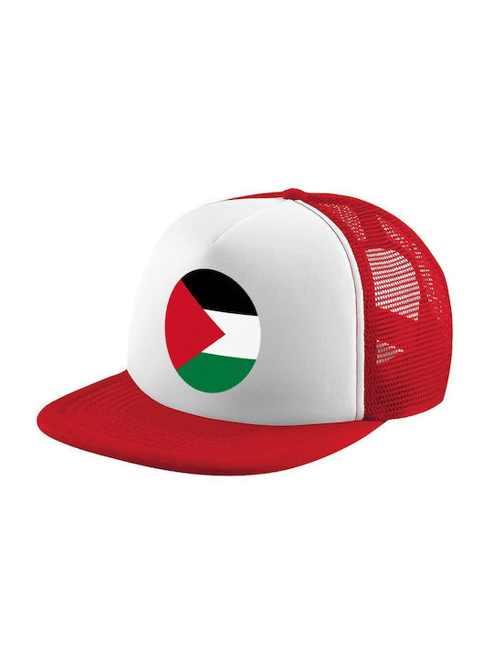 Koupakoupa Σημαία Παλαιστίνης Jockey cu plasă Alb