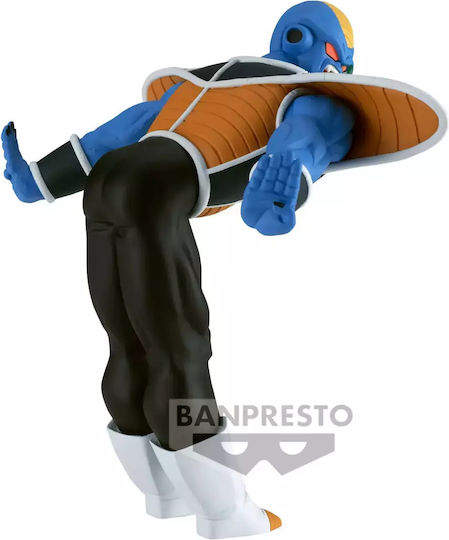 Banpresto Dragon Ball: Solide Figur 14cm