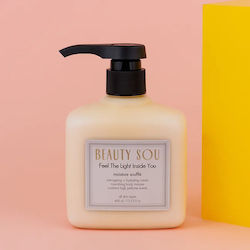 Beauty Sou Body Lotion 400ml Beauty Sou Body Lotion 400ml