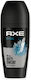 Axe Sport Blast 3in1 Αφρόλουτρο σε Gel για Άνδρες 250ml