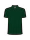 Roly Premium Ανδρικό Διαφημιστικό T-shirt Κοντομάνικο Bottle Green