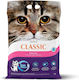 Intersand Classic Άμμος Γάτας με Άρωμα Baby Powder 7kg