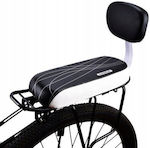 Korbi Black Bicycle Saddle