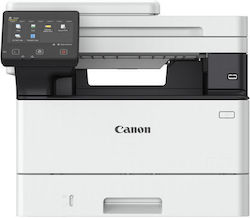 Canon i-SENSYS X 1440iF Ασπρόμαυρο Πολυμηχάνημα Laser με Mobile Print