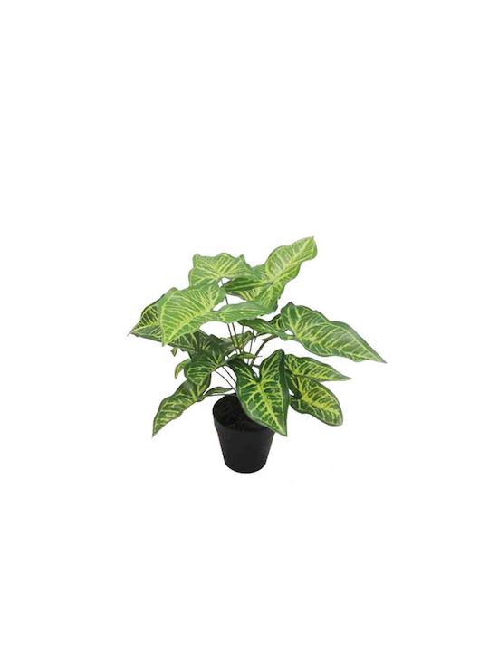 Artificial Plant in Small Pot Green 30cm Marhome