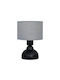 Heronia Plastic Vintage Table Lamp for Socket E27 with Gray Shade and Black Base