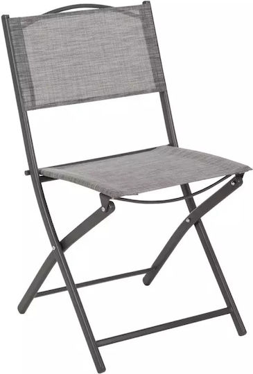Outdoor Chair Metallic Mag Grey 4pcs 45x51x81cm