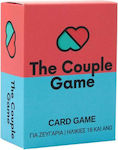 The Couple Game Board Game for 2 Players 18+ Years (EL)