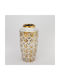 Decorative Vase White 13x13x25cm