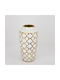 Decorative Vase White 13x13x25cm