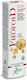 Aboca Neo Fitoroid Cream for Hemorrhoids 40ml
