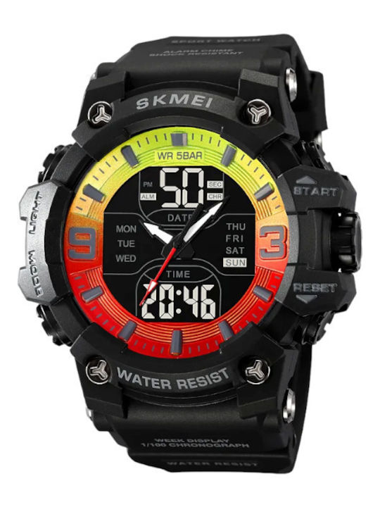 Skmei Watch Battery with Rubber Strap