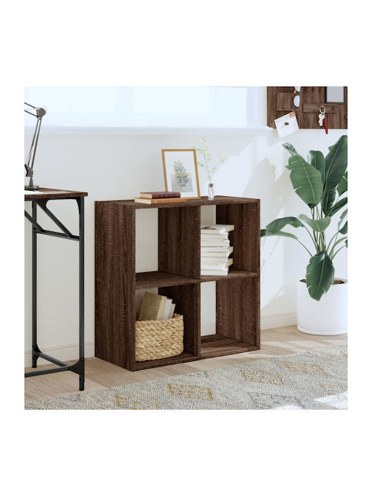Brown Bookcase 68.5x32x68.5cm