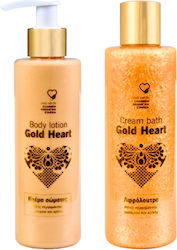 Vivo Verde Set Gold Heart