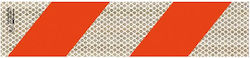 Auto Gs Truck Reflector