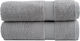 vidaXL Set 2 Hotelhandtücher 150x100 cm Gray Ge...
