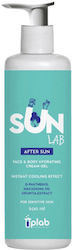 Uplab Pharmaceuticals SunLab Κρέμα 200ml Uplab Pharmaceuticals SunLab Κρέμα 200ml