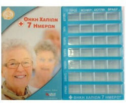 Medical Point Εβδομαδιαία Θήκη Χαπιών Medical Point Εβδομαδιαία Θήκη Χαπιών