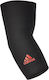 adidas Elastic Elbow Brace in White color 343010054