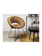 Dining Room Velvet Chair Yellow 67x52x52cm