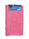 Sidi Home Plast Πατάκι Μπάνιου Microfiber Ροζ 48x78εκ.