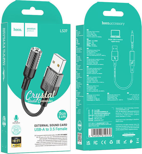 Μετατροπέας Ήχου Usb Αρσενικό 3.5mm Jack Θηλυκό Hoco Ls37 Μαύρος