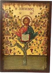 Vine Wood Mdf Gold Leaf Handmade Aging Dimension 35 X 25 cm

Weinholz Mdf Blattgold Handgefertigt Gealterte Dimension 35 x 25 cm