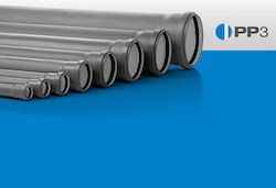 Sewer Pipe Length 1m 05-1-63