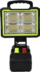 Solar Jobsite Light LED